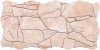Keros Piedra Beige 23x46